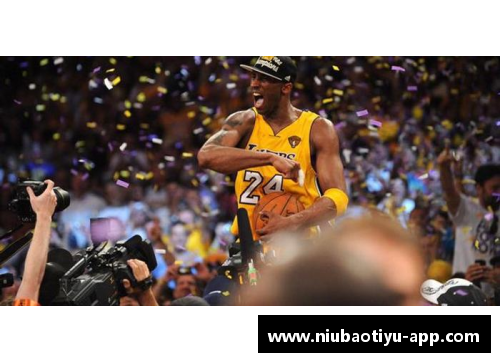 NBA传奇：勒布朗与科比的辉煌生涯与传奇遗产