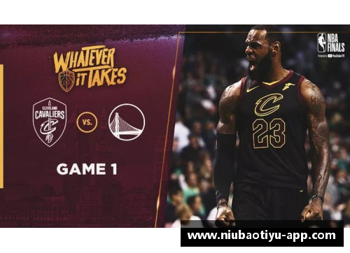 NBA直播在线观看：全方位赛事实时直播及比赛回放