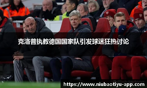 牛宝体育官网