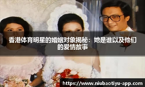 牛宝体育平台