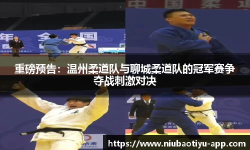牛宝体育官网