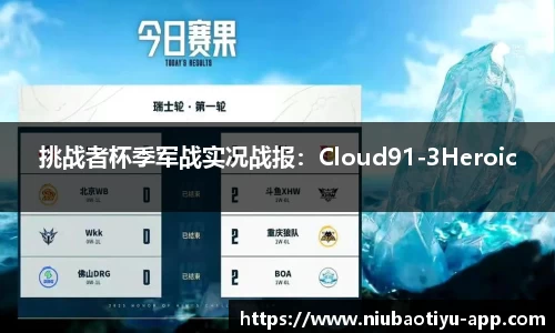 牛宝体育官网