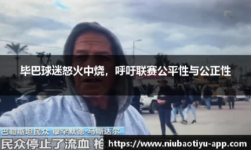 牛宝体育