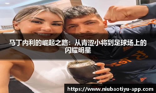 牛宝体育官网