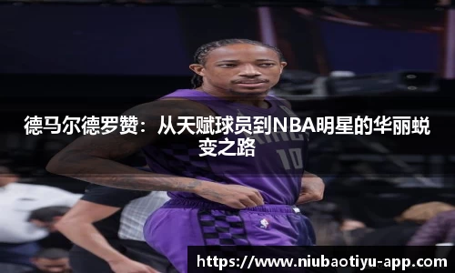牛宝体育