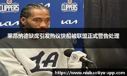 牛宝体育官网